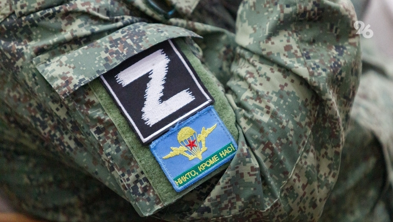      Фото: Дмитрий Ахмадуллин / / ИА «Победа26»