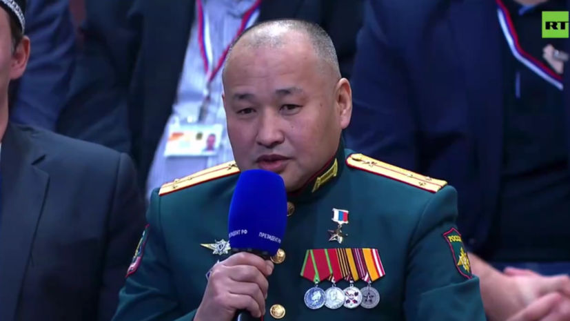    Кадр: видео RT