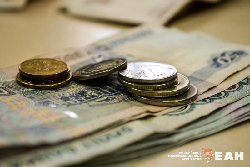    ЕАН / Купюры и монеты