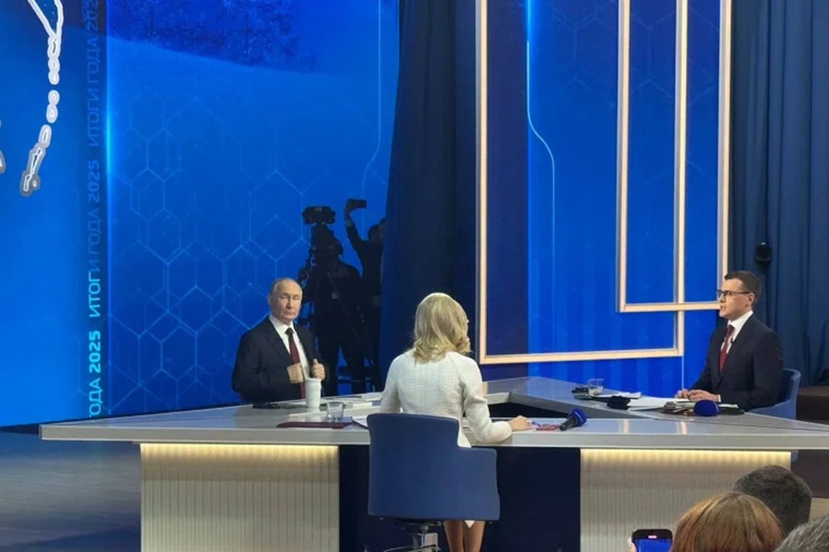    Фото: Екатерина Лазарева, источник: URA.RU