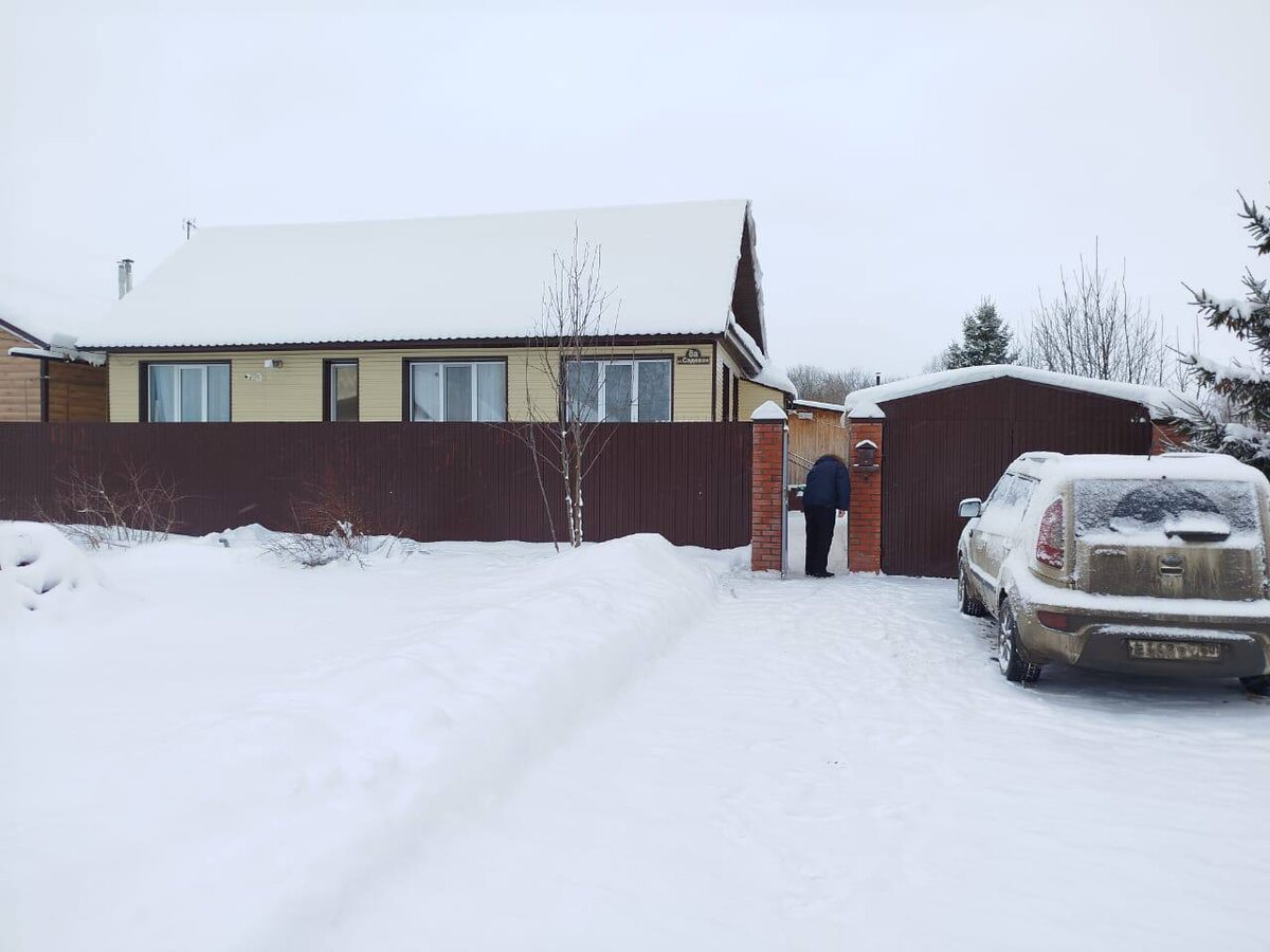 Страхование загордного дома