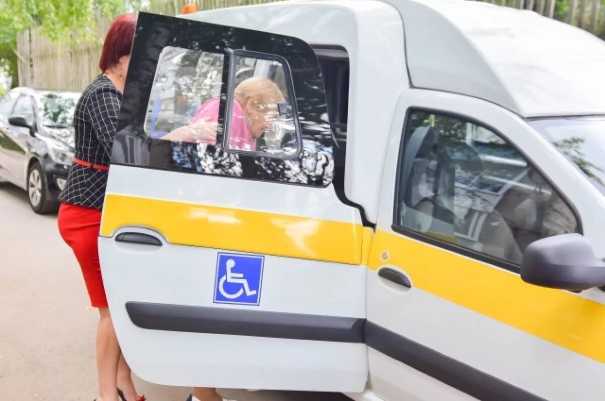    Недоступный сервис?