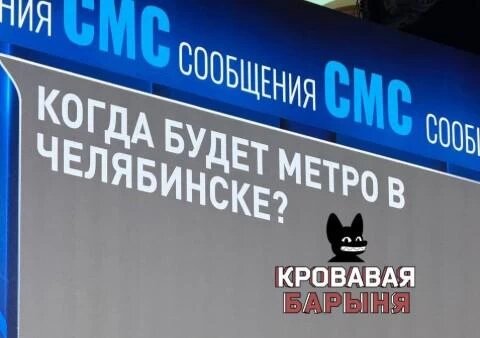 Фото: телеграм-канал Ксении Собчак