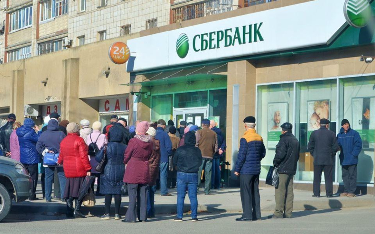 Жесткий банковский контроль и его последствия