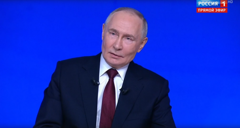    Фото: скриншот с прямого эфира