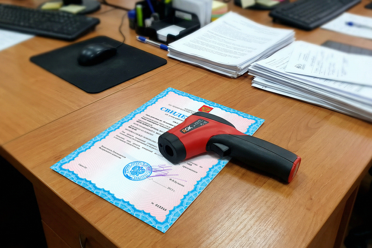 Пирометр RGK PL-12