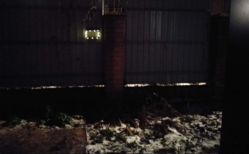 Это вид из окна