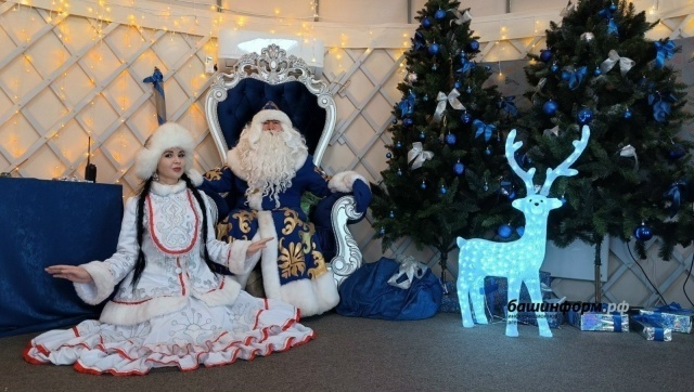     Ҡыш бабай тирмәһе байрамға саҡыра!