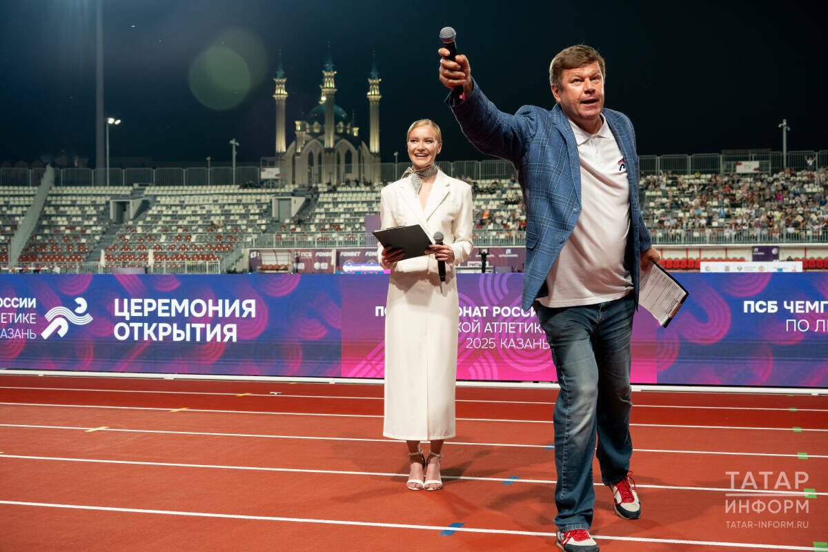 Фото: Салават Камалетдинов / «Татар-информ»