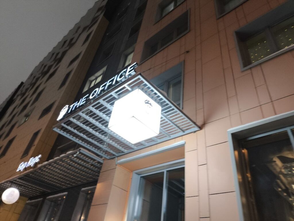    Фото: v-kurse.ru Ольга Гилёва