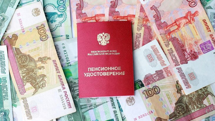 "Льготы предпенсионерам: какие права и деньги вы теряете, если о них не знаете?"