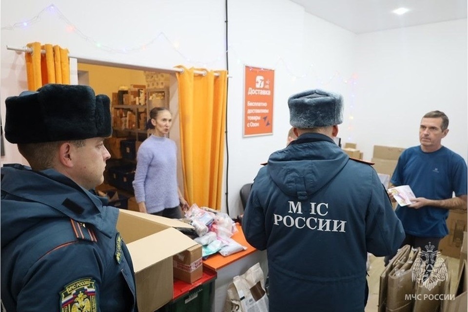    В регионе идут рейды по маркетплейсам, чтобы не позволить продавать через них фейерверки. Фото: ГУ МЧС России по Херсонской области