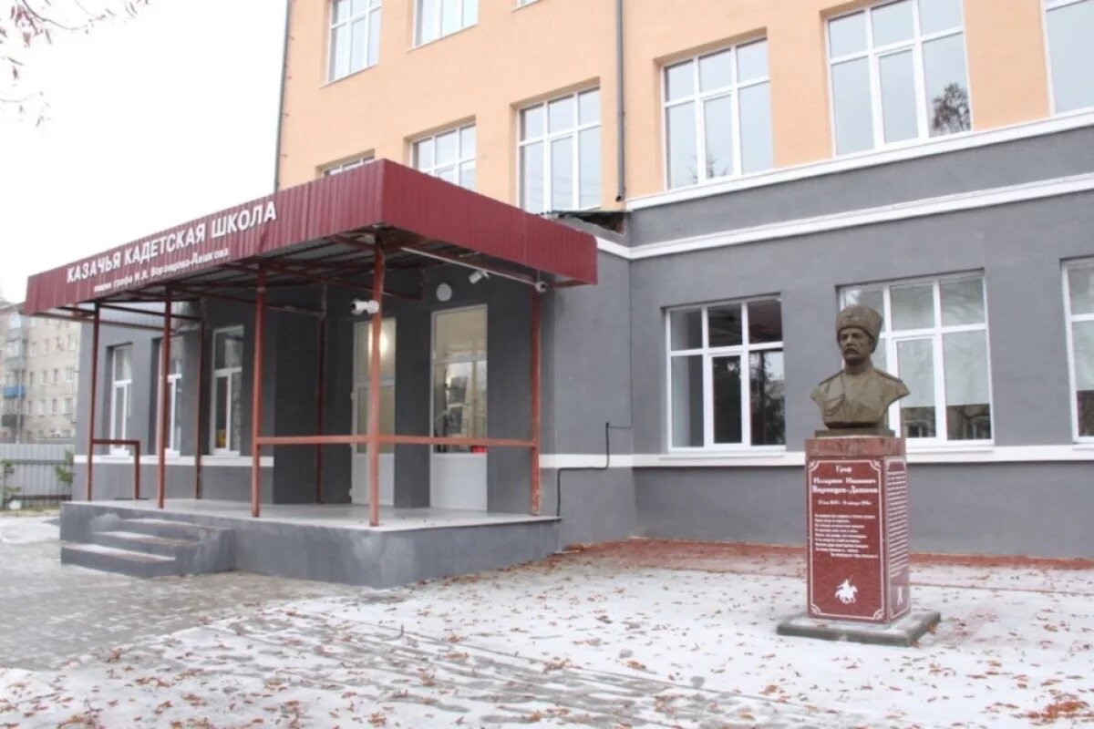    В Тамбове отремонтировали Казачью кадетскую школу-интернат