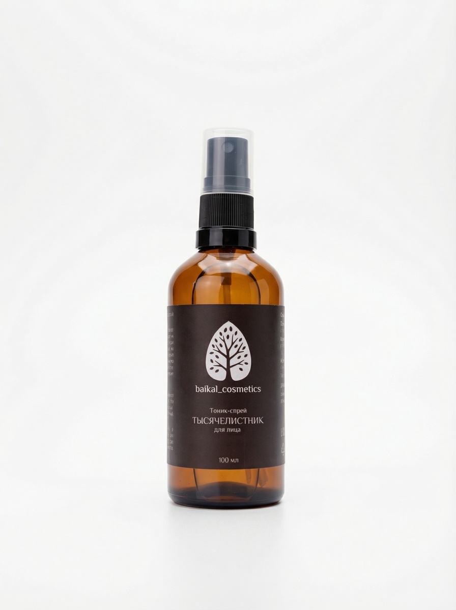 Исходное фото