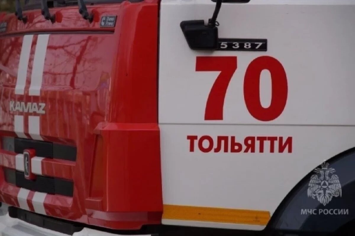    При пожаре в Автозаводском районе Тольятти эвакуировано 16 человек.