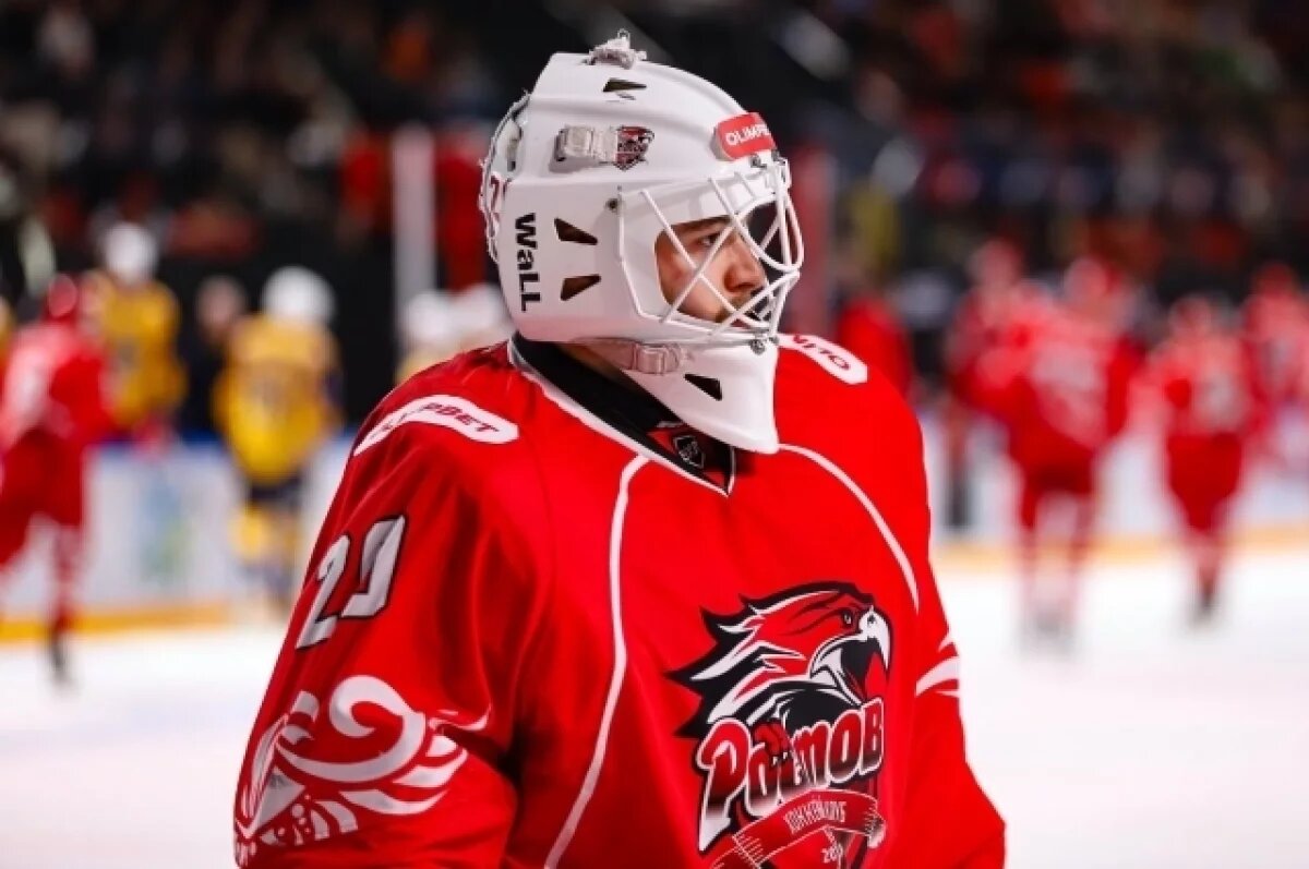    ХК «Ростов» досрочно вышел из Чемпионата России