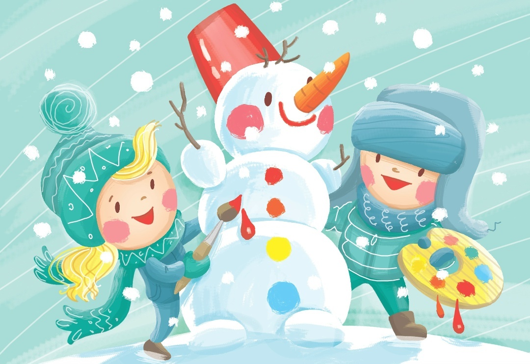 Создать карусель