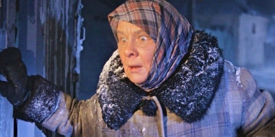 Долина в вакууме.