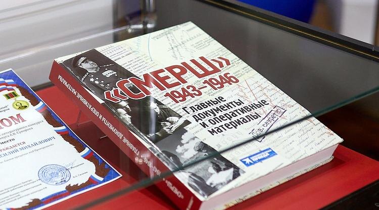 Фото: Елена Журавлёва