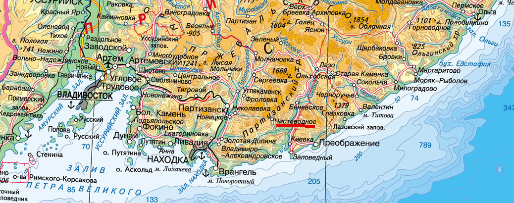 Где находится