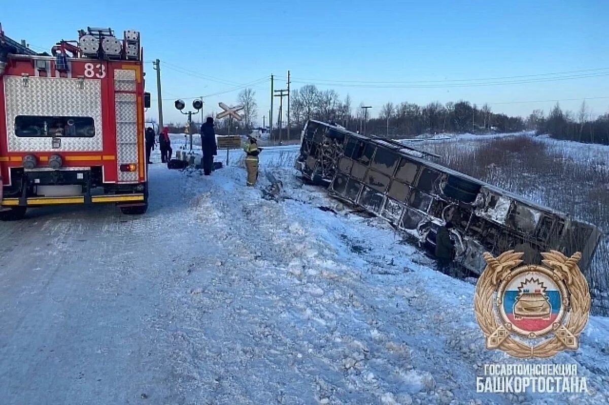    В Гострудинспекции сообщили подробности ДТП с вахтовиками в Башкирии