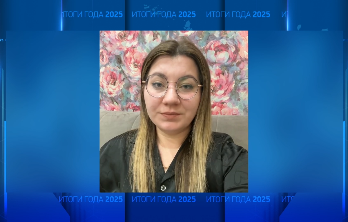    Кристина Гребе  Ruptly