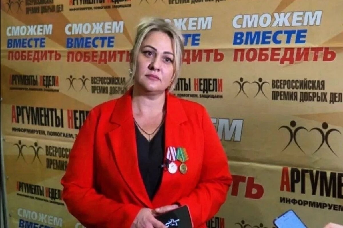    «Помогаем вместе с детьми».