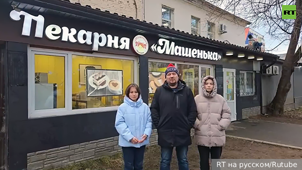     Фото: RT на русском/Rutube   
 Текст: Дарья Григоренко