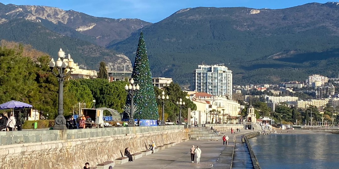 Прогулка по Ялте 19 декабря 2025. Крым предновогодний ❤️