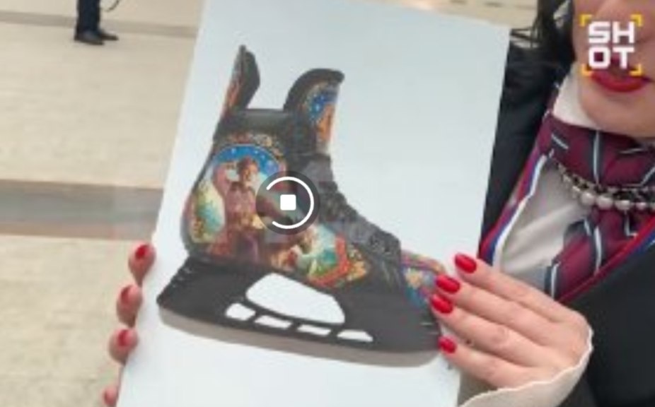    скрин тг-канала SHOT.