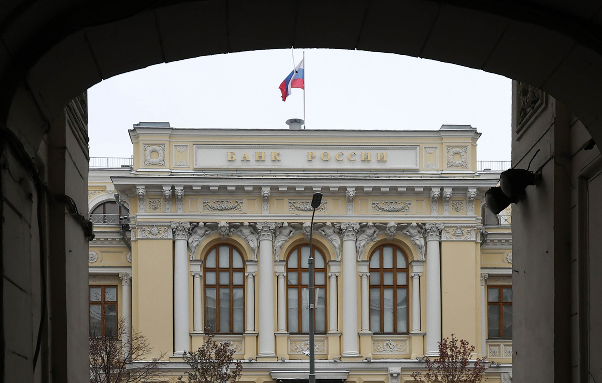    Здание Центрального банка РФ  Валерий Шарифулин/ТАСС