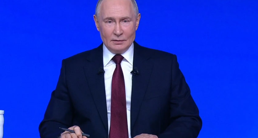    Фото: скриншот с прямой трансляции