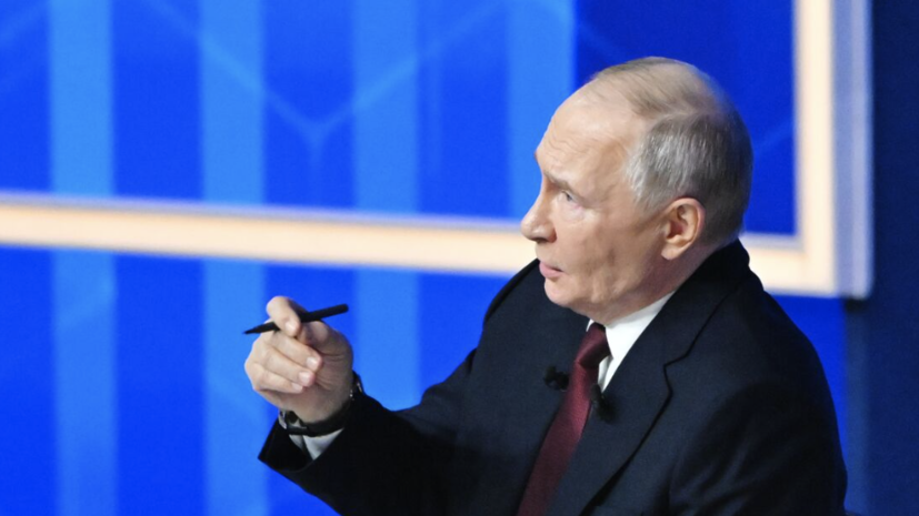   РИА Новости