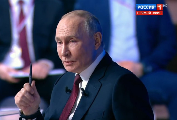 фото: prt scr "Россия-1"