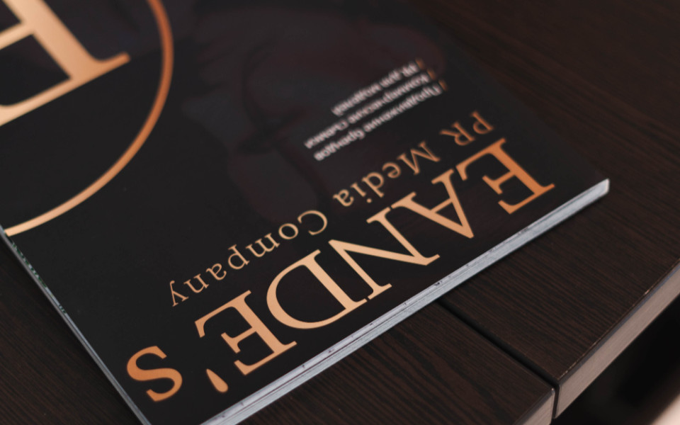 Источник изображения: Личный архив компании