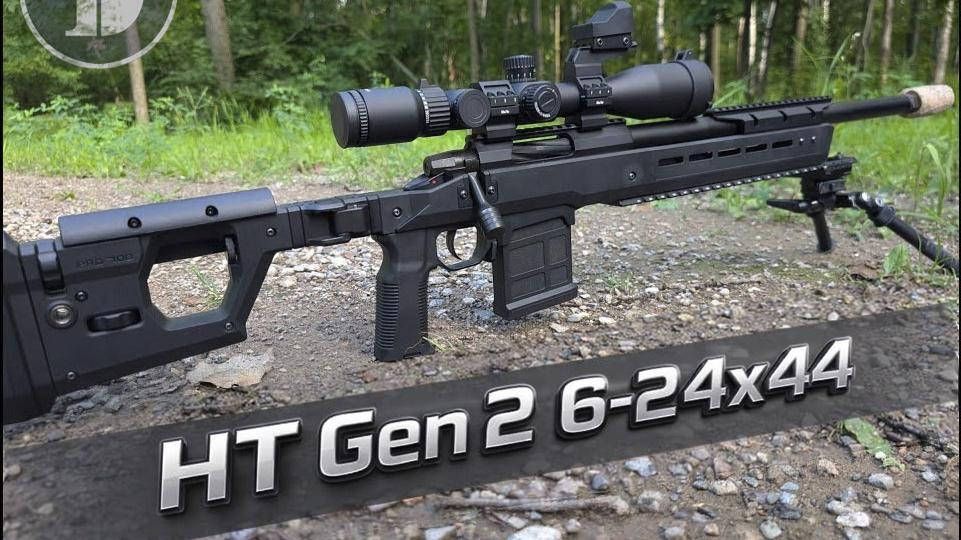 DiscoveryOpt HT Gen 2 6–24×44: современный прицел «середнего класса» с возможностями старших серий