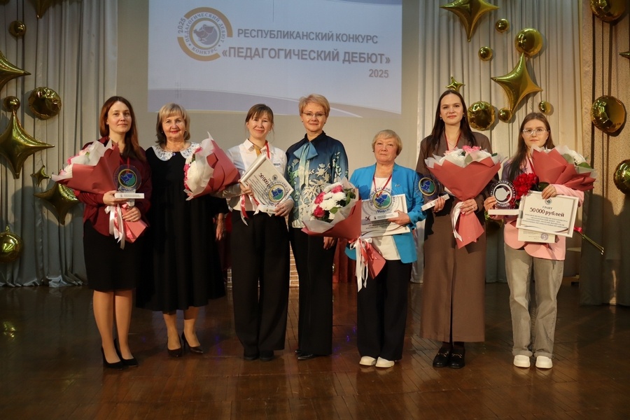 Фото: Минобранауки Марий Эл