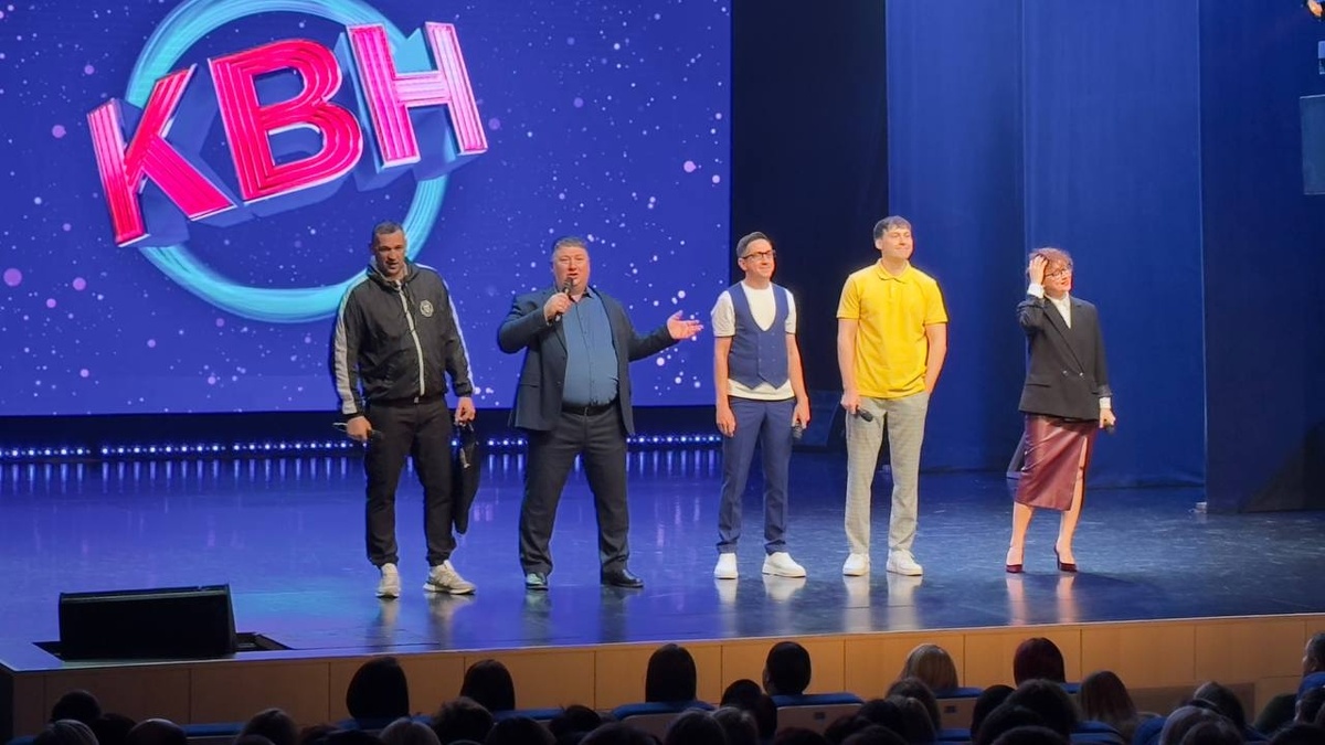 Команда КВН «ИП Бондарев»