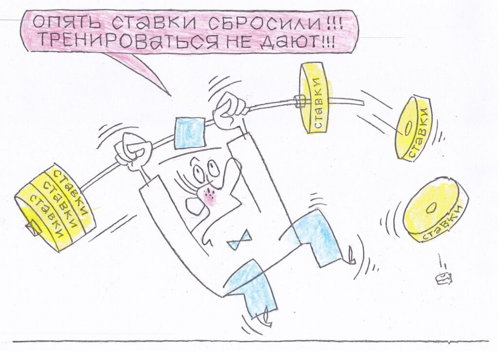 Художник: Юрий Аратовский  📷
