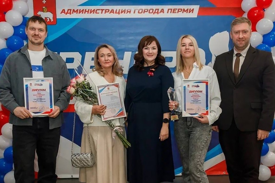    Фото: Администрация города Перми