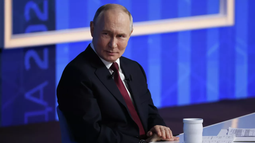   РИА Новости