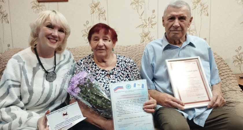    Фото: Соцзащита города Усолье-Сибирское