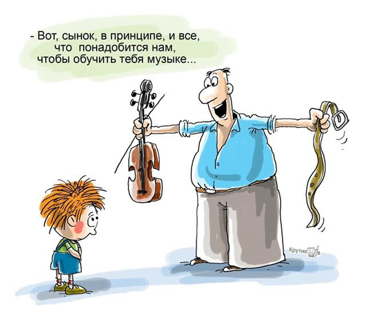 Николай Крутиков