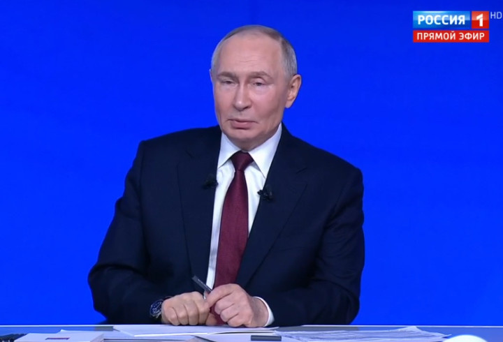 фото: Prt Scr "Россия-1"