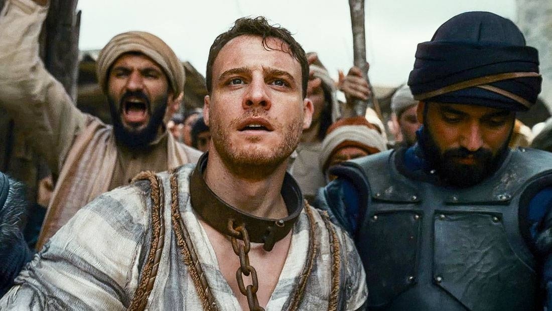 Керем Бюрсин. Кадр из фильма "Холоп великолепный век".