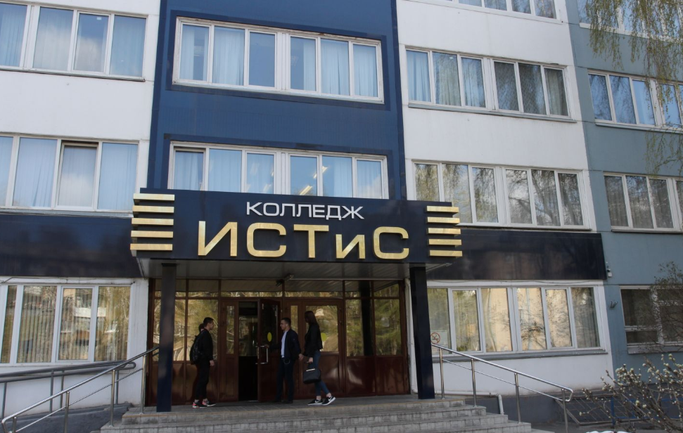 Источник: Яндекс картинки