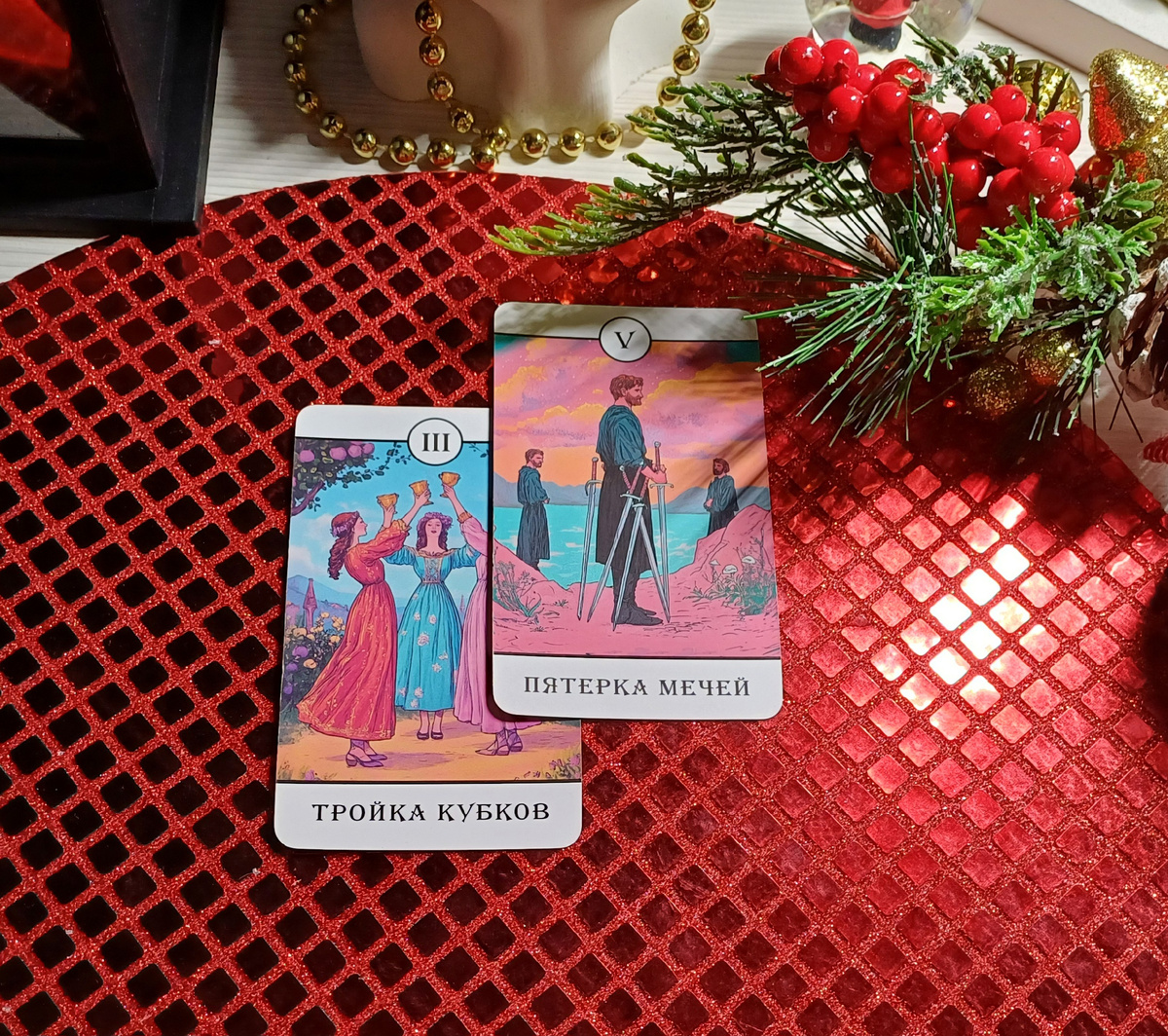 - Что он думал о вас