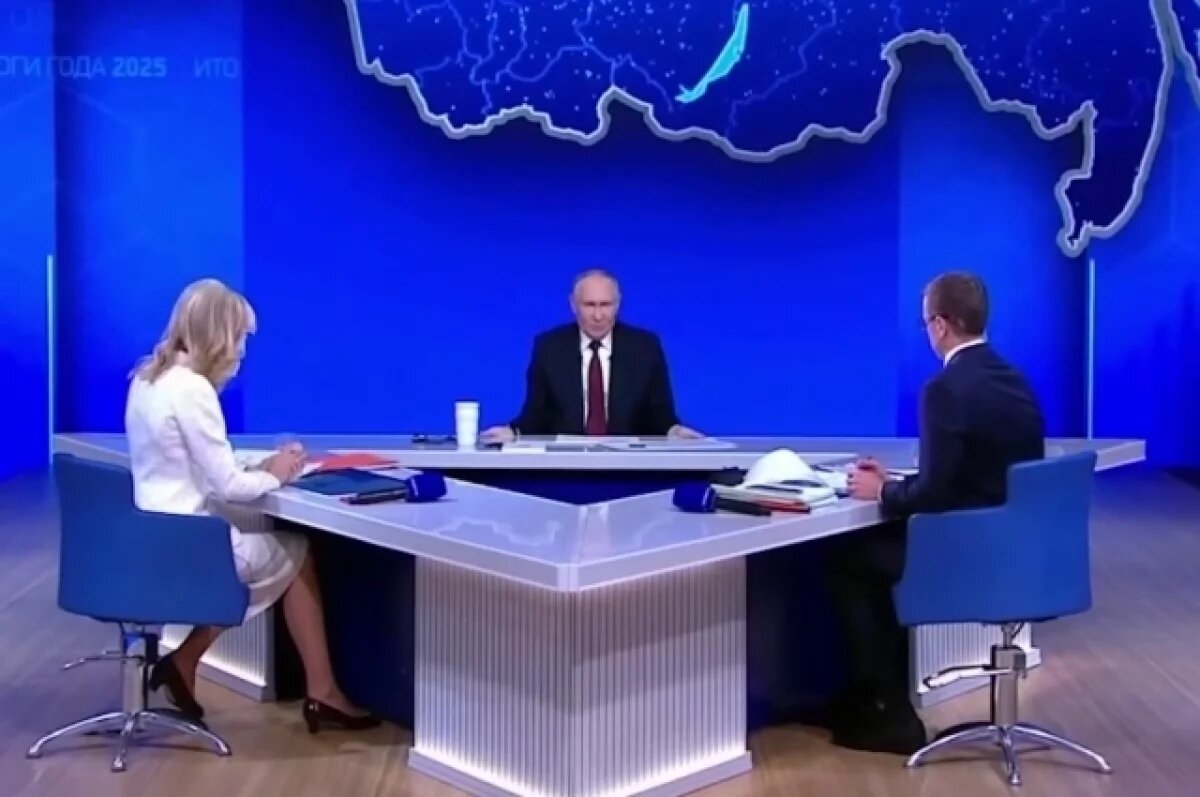    Путин обещал проработать выплаты за второе утраченное жилье в приграничье