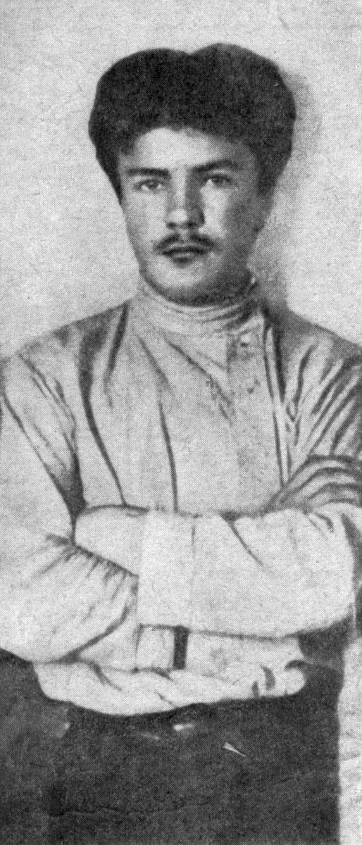 Вячеслав Скрябин (Молотов) в вологодской ссылке