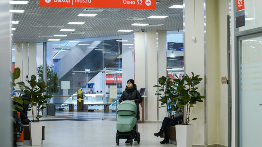    Фото: ИЗВЕСТИЯ/Анна Селина; 5-tv.ru